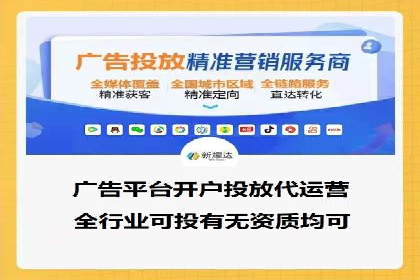 百度推广的创意广告设计思路分享